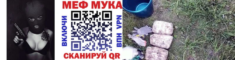 Купить наркотики Александровск Псилоцибиновые грибы  МЕФ  Cocaine  АМФ  Гашиш  МДМА  МАРИХУАНА 