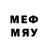 Метамфетамин пудра deadface 2019