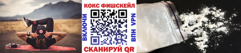 сколько стоит  Александровск  Cocaine Эквадор 