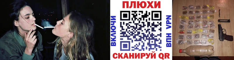 Гашиш Premium  даркнет сайт  Александровск 