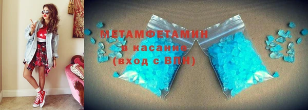 mix Сафоново