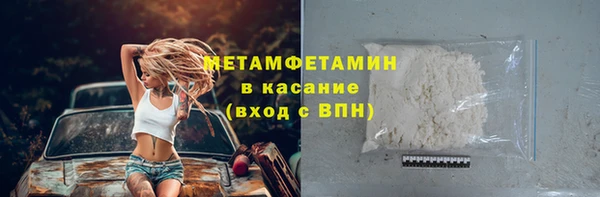mix Абдулино
