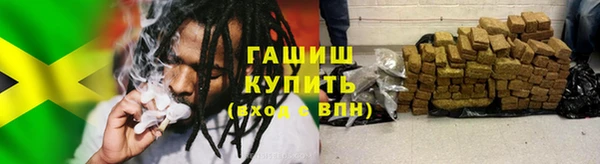 кокаин колумбия Абинск