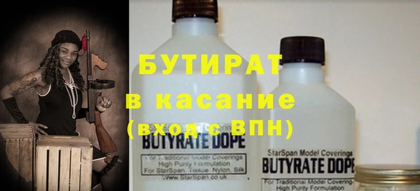 кокаин колумбия Абинск