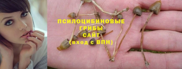 mix Абдулино