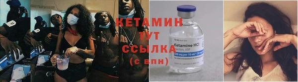 mix Сафоново