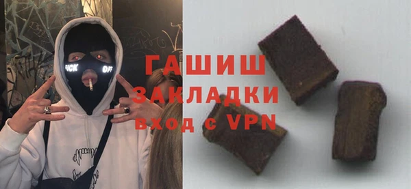 mix Абдулино