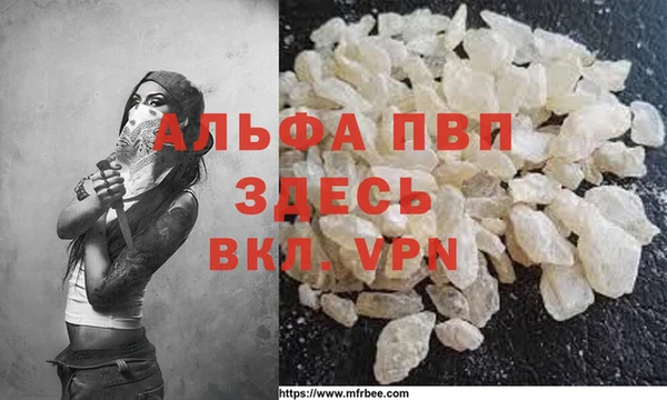 mix Сафоново