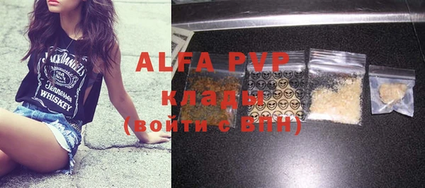 mix Абдулино