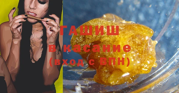 кокаин колумбия Абинск