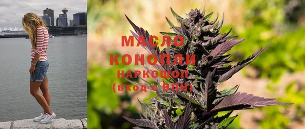 mix Абдулино