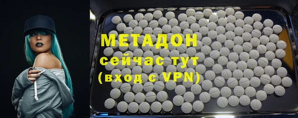 mix Абдулино