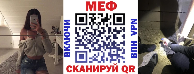 kraken зеркало  Александровск  Меф 4 MMC  купить закладку 