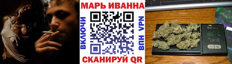 Марихуана ГИДРОПОН  где купить   ОМГ ОМГ рабочий сайт  Александровск 